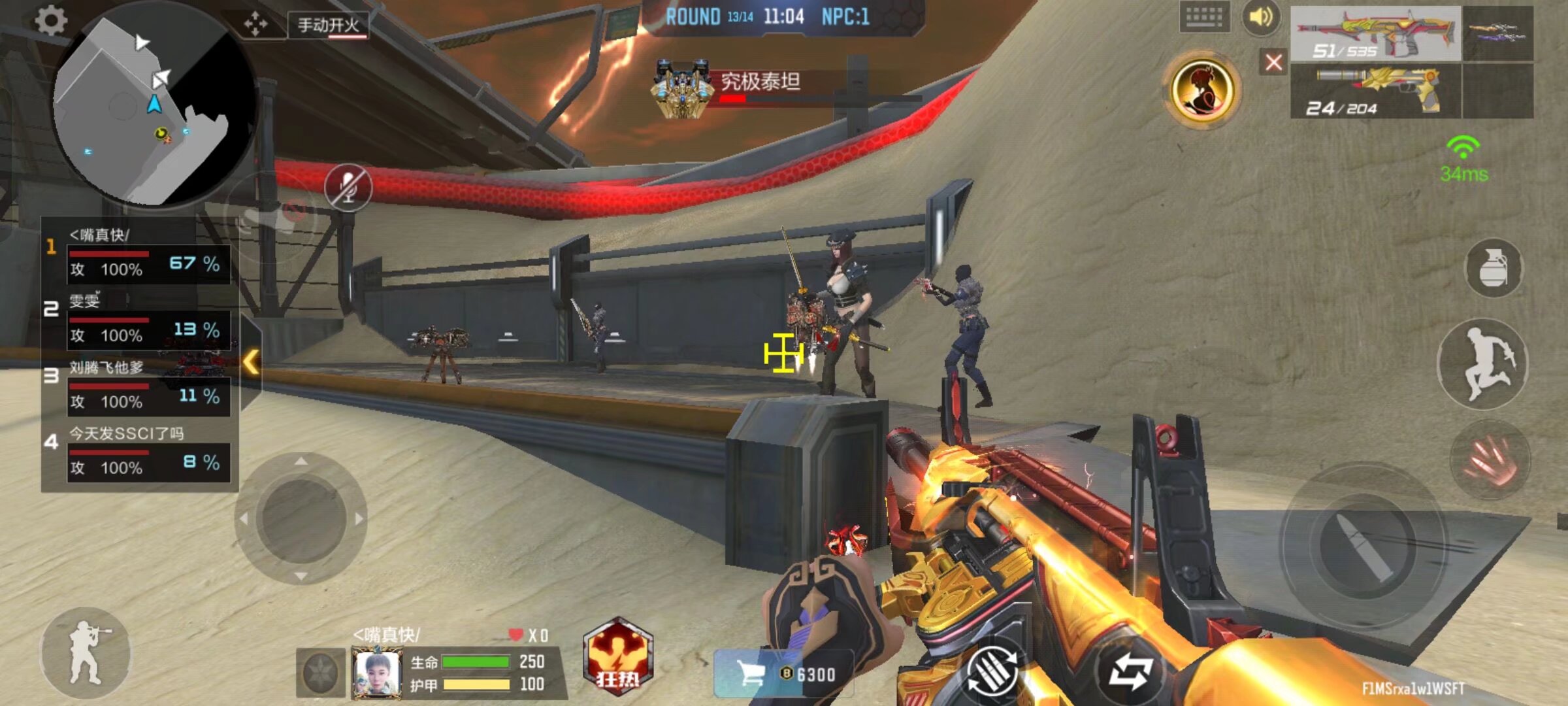 在CS2中6月7日该投注什么？仅专业人士知晓的前五个最佳投注