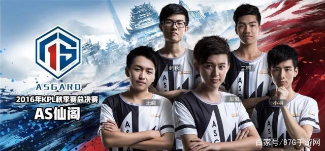 Global Esports 和 Team Secret 从 VCT 2025： Pacific Kickoff 中被淘汰