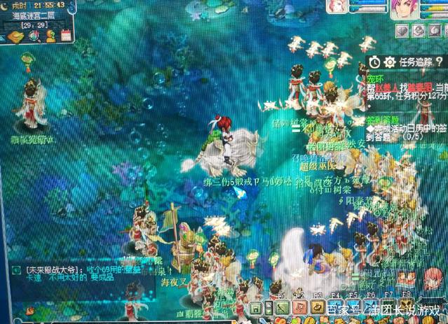 industry-portal-homepage